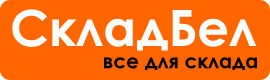Складбел Санкт-Петербург